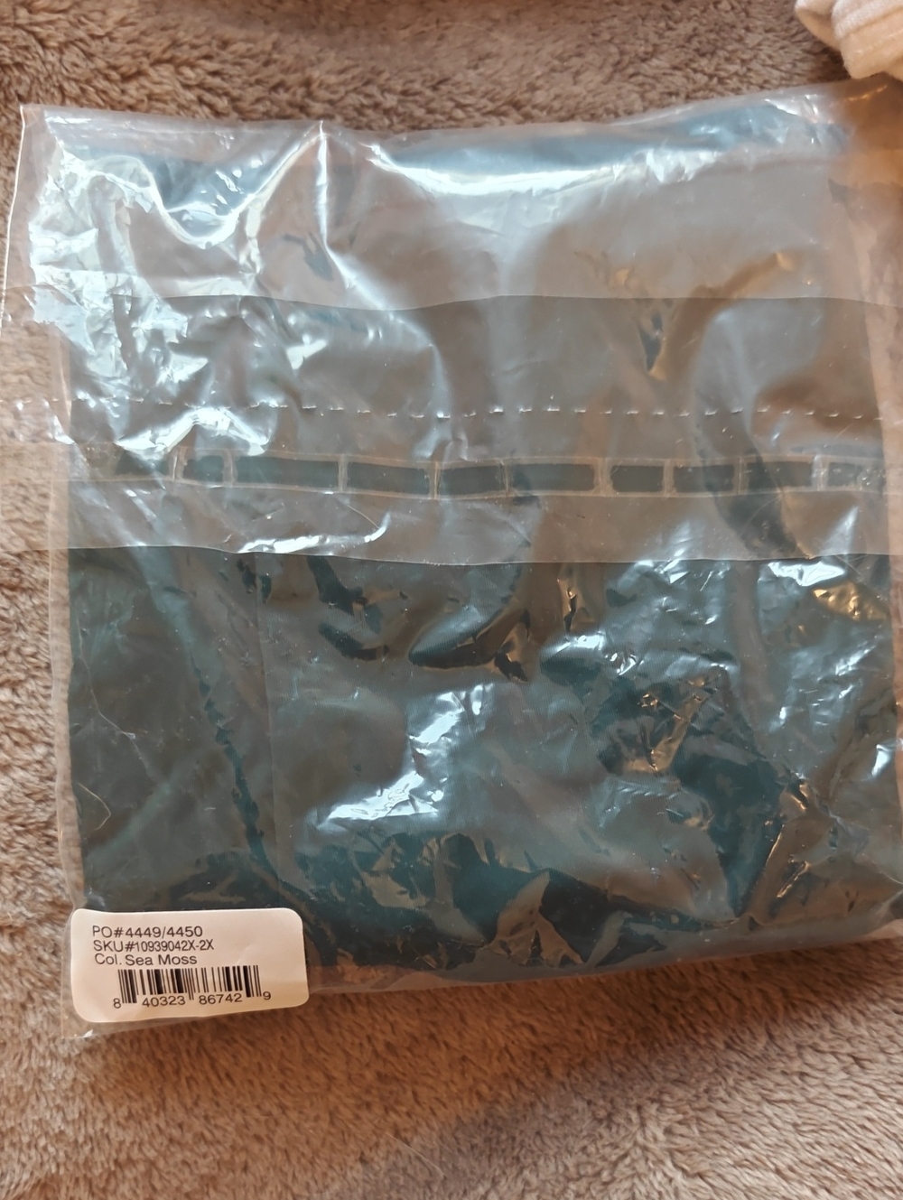 Thirdlove New Unopened Sea Moss Green Hipster? Underwear